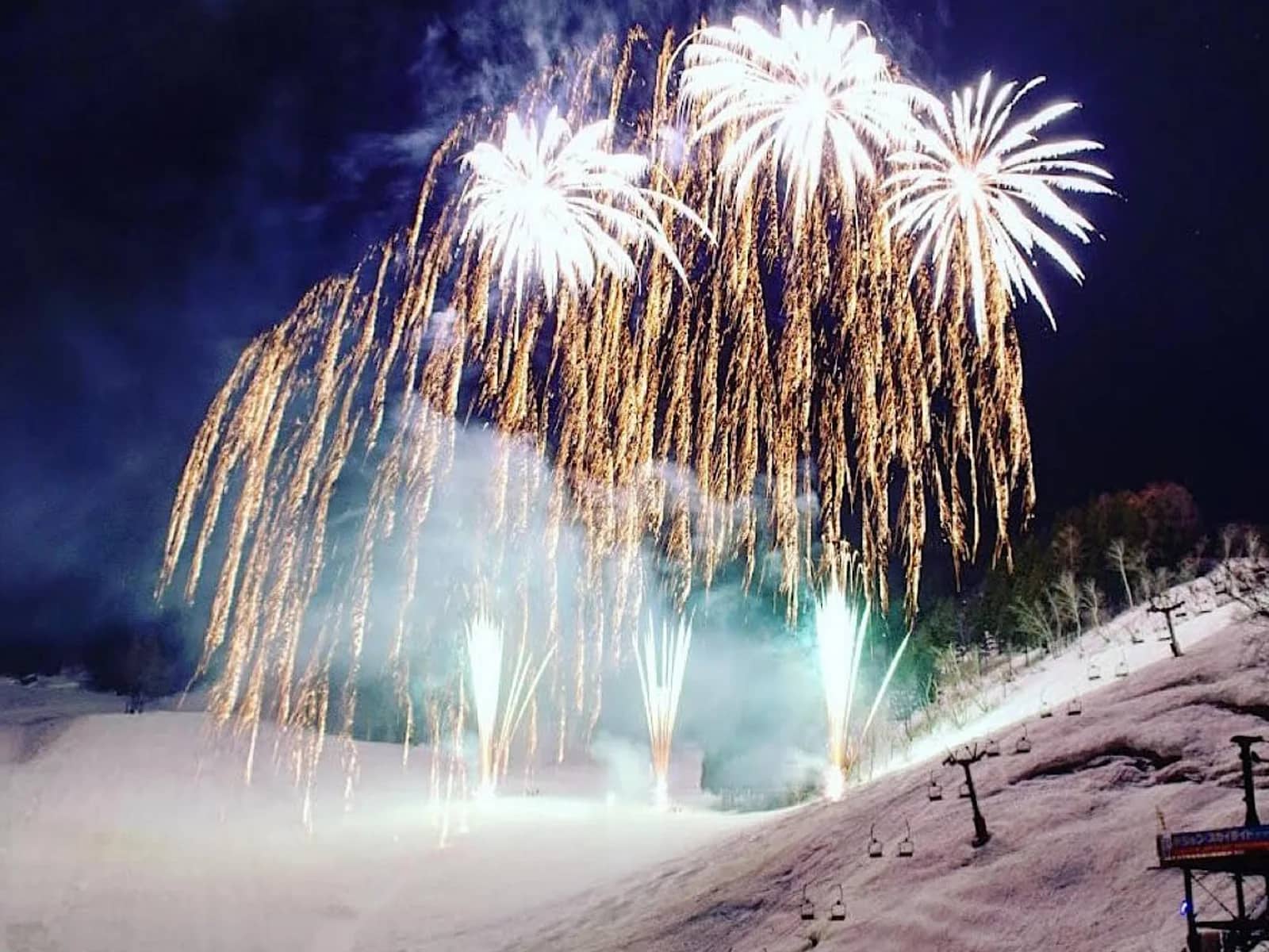 Nozawa Onsen ski resort, Japan