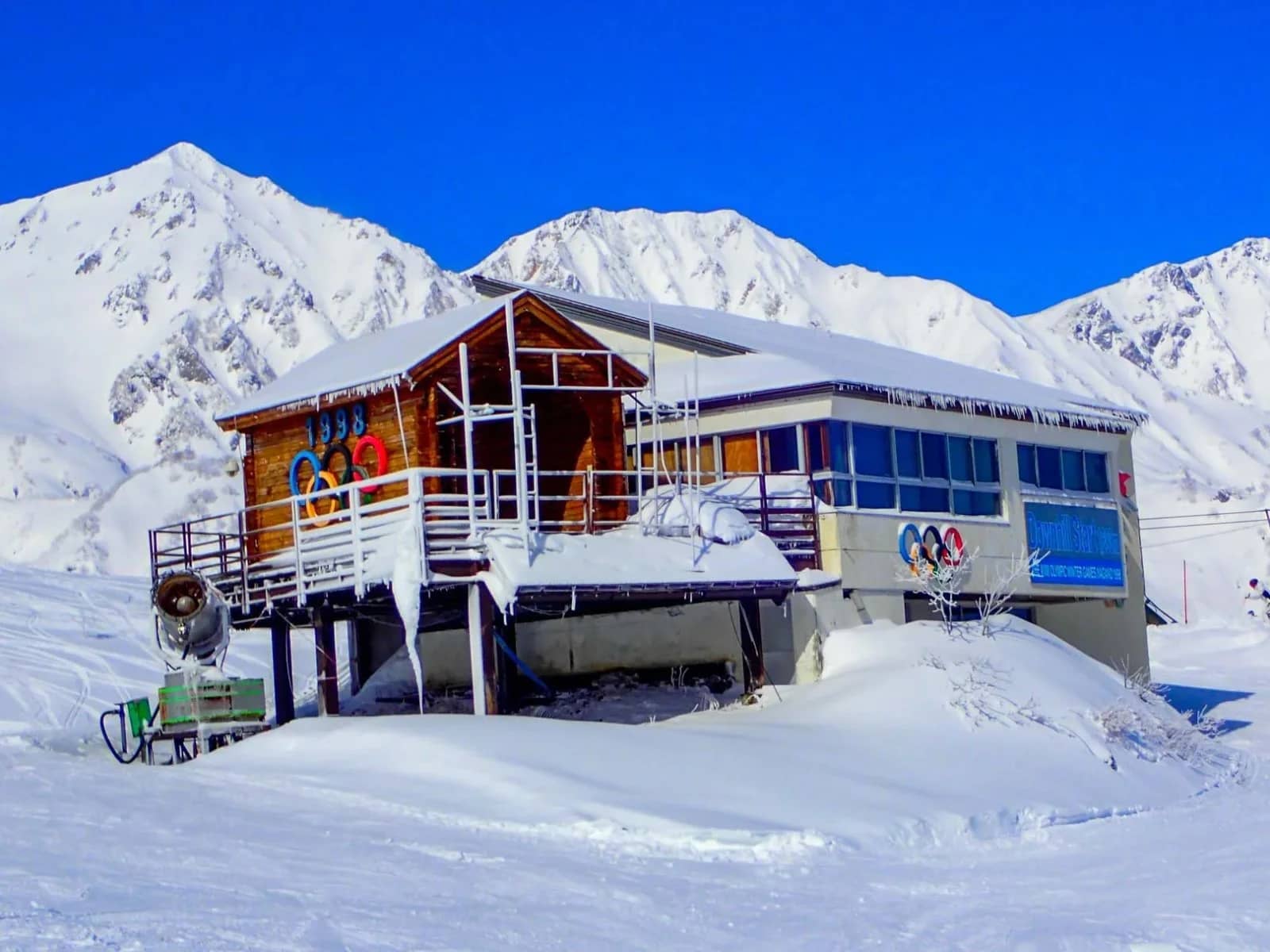 Hakuba Happo-One ski resort, Japan