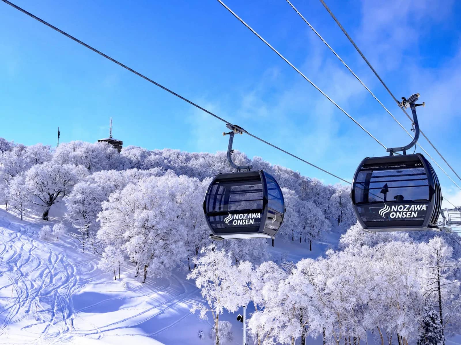 Nozawa Onsen ski resort, Japan
