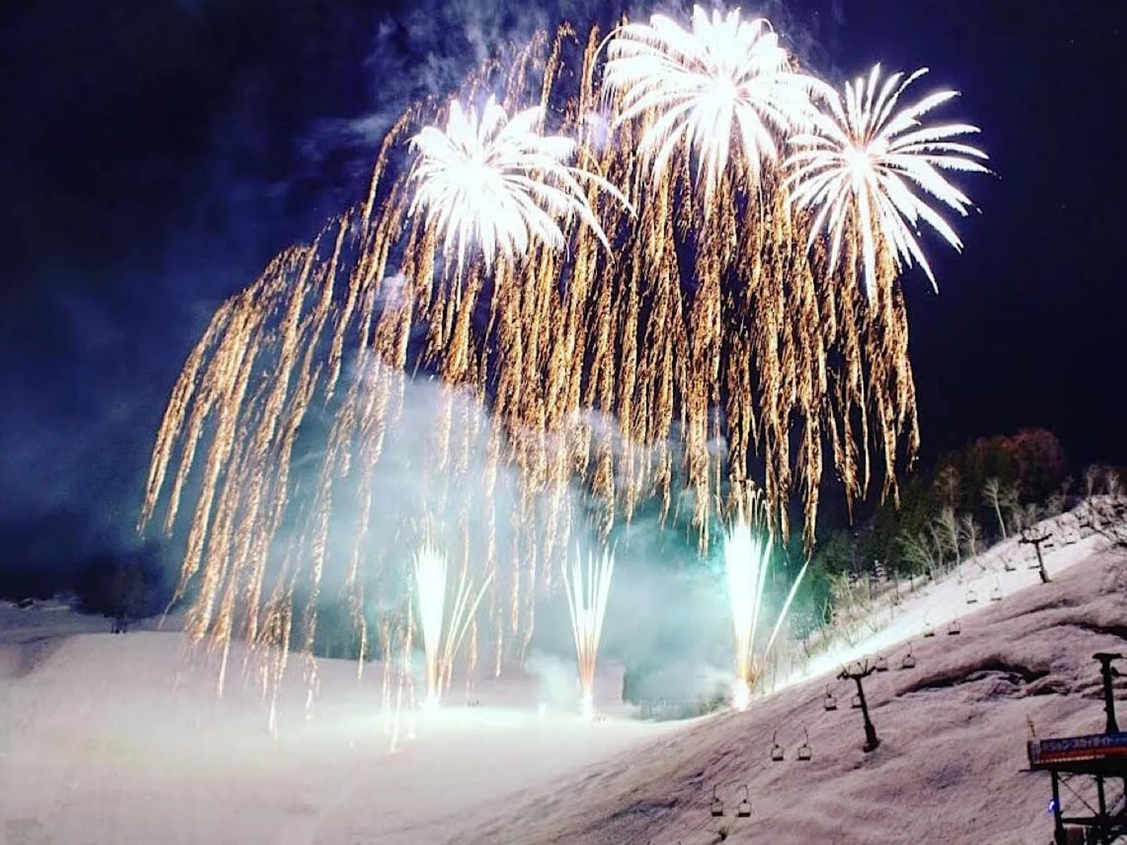 Nozawa Onsen ski resort, Japan
