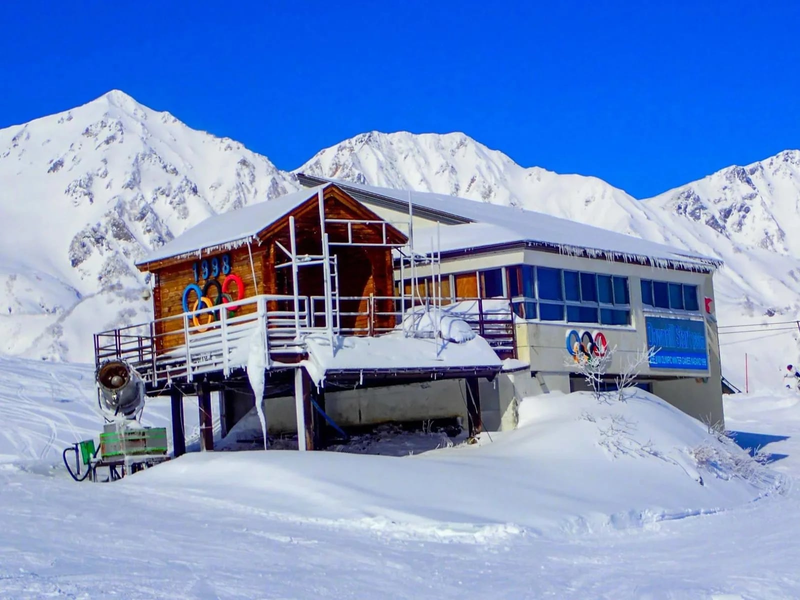 Hakuba Happo-One ski resort, Japan
